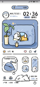 线条小狗 打工日常