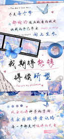 我期待能够得偿所望