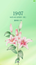 春意盎然