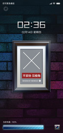 本物情怀