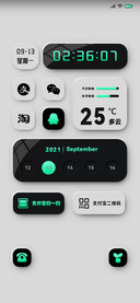 智能生活 科技拟态