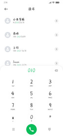 你是银河给我的糖