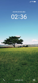 美丽风景 动态