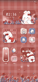 玫瑰乐园 兔兔组件