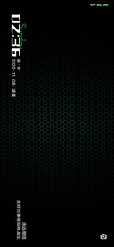 由溪