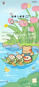 多模式热烈的夏天呀