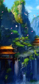人间仙境