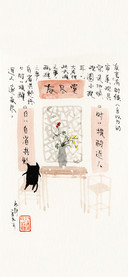 艺术家张乐陆作品