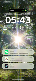 ins风丁达尔光线