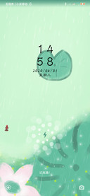 水墨荷韵