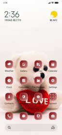 Teddy Bear