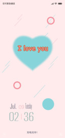 I love you（女）