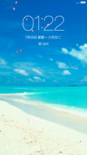 大海岸（好评抽奖动态）