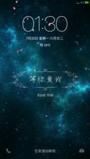 星语（好评抽奖动态）