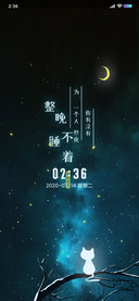 枝忆