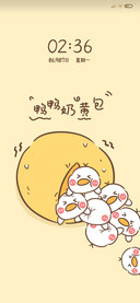 流心鸭鸭奶黄包
