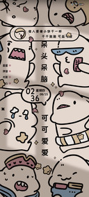 光影 复古小鲨鱼