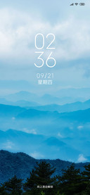 意境山峰连绵