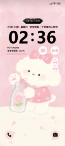 清新小花小狗