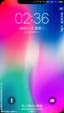 刘海X完美版
