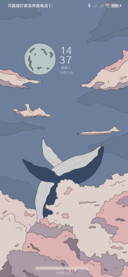 浮世绘 鲸落