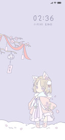 For神明少女