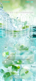 咬一口青涩的盛夏