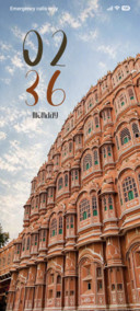 Pink City