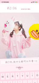 除了你 什么也不要X