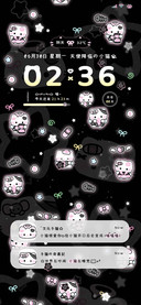 亚系星耀小猫 重感