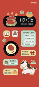 可爱 发财马儿