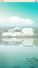 江南春色