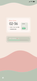 For复色拾光