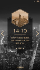 黑金
