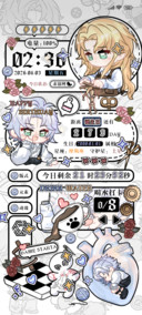 小厄与尼克日记