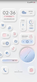 奶系新拟态 自定义