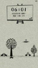 简约手绘