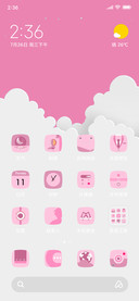 pink bunny