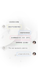 液态系统OS黑体