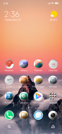 Mountain