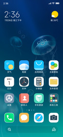 本轻释然