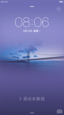 唯美iOS 9（默认密码1234）
