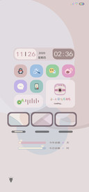 简约轻色彩