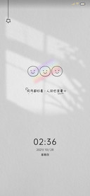 简约小幸福