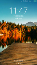 秋境
