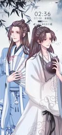 山河之重在知己