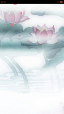 【动态花雨特效】醉清风