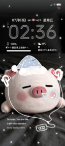 ins氛围感软软小猪