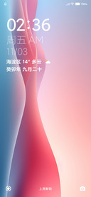 无界 Ultra