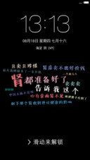 卖肾记
